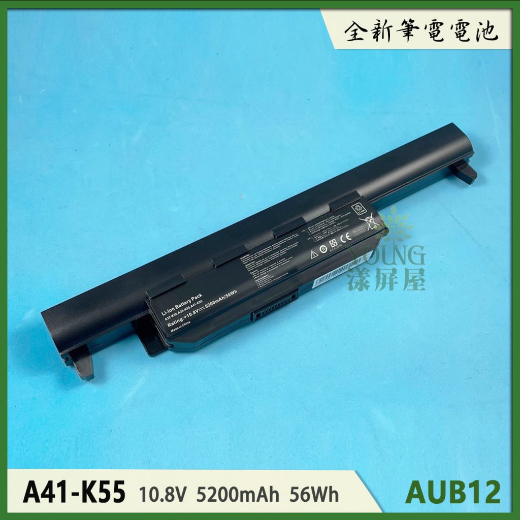 Clavier Français Original Pour Asus X75A X75V X75VB X75VC X75VD Série