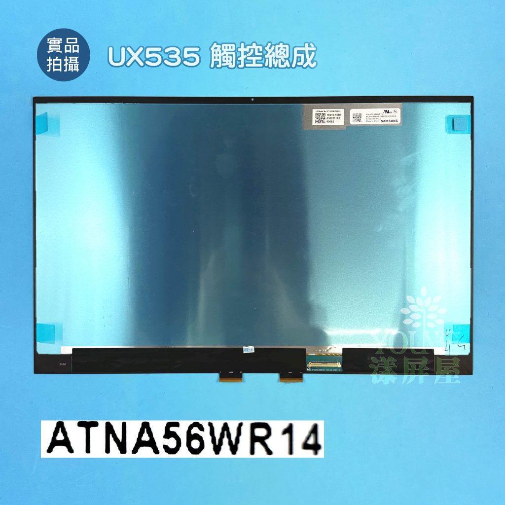 15.6 UHD OLED LCD Screen Display ATNA56WR14 ATNA56WR14-0 (Non-Touch 15.6 UHD OLED LCD Screen Display ATNA56WR14 ATNA56WR14-0 (Non-Touch